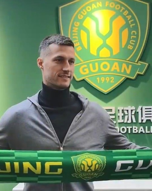 博主：斯帕吉奇已隨國安隊抵達上海，本周末對陣申花具備出場條件