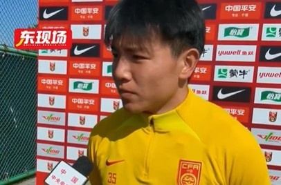 徐彬：要承認(rèn)沙特場(chǎng)面上比國(guó)足強(qiáng)，雖然輸球但是下一場(chǎng)還有機(jī)會(huì)