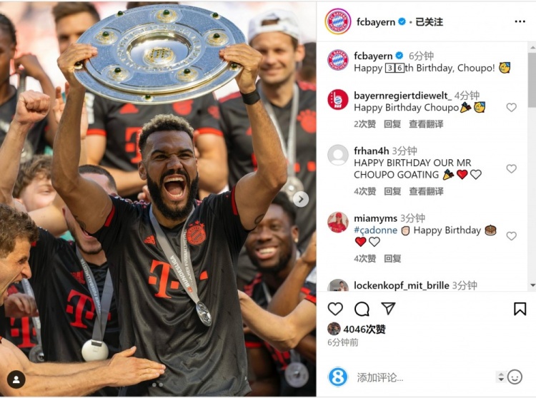拜仁祝舒波莫廷36歲生日快樂(lè)，球員效力期間出戰(zhàn)122場(chǎng)38球13助