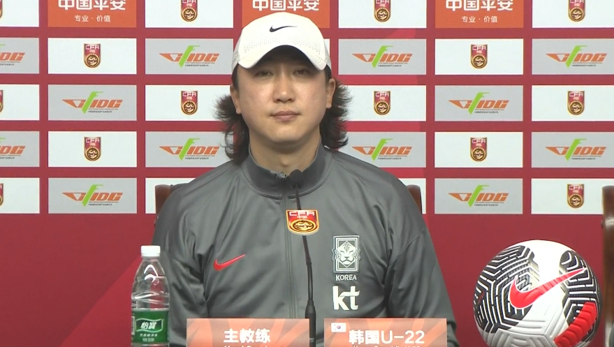韓國U22主帥：中國隊5號比較突出，我們隊6個人在歐洲踢球沒回來