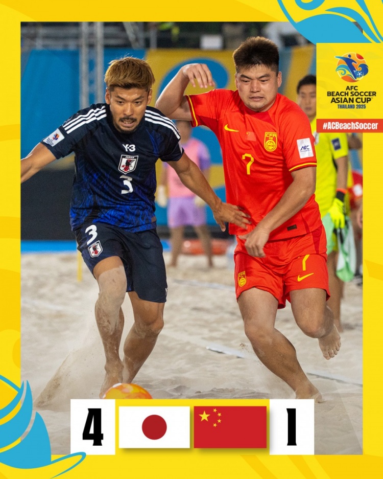 三戰(zhàn)一勝兩負(fù)！沙足亞洲杯：中國(guó)隊(duì)1-4不敵日本隊(duì)